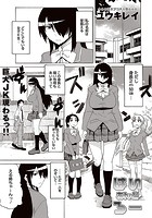 はいあんどろー えるあーる （1）のイメージ画像