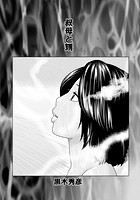 叔母と甥のイメージ画像