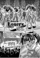 Losers Winners 0のイメージ画像