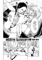 Milky Loversのイメージ画像