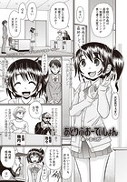 あどりぶおーでぃしょんのイメージ画像