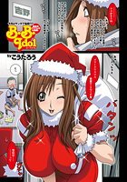 B.B.IDOL（13）の表紙