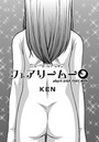 フェアリームーンのイメージ画像