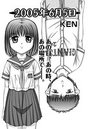 2005年6月5日のイメージ画像