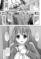 ごほうびマネージャーのイメージ画像