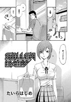 SULLEN BABYのイメージ画像
