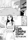 Role Playing Gameのイメージ画像