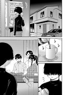 催淫家族 第三話のイメージ画像