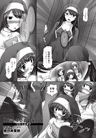 &lambda;&epsi;&iota;&tau;&omicron;&upsi;&rho;&gamma;i&alpha;（リトゥルギア） ザ・ドッグショー 第十五話のイメージ画像