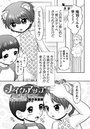メイクアップ（18）のイメージ画像