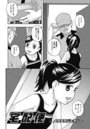 宅配便のイメージ画像