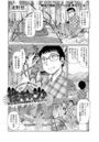 性キャン♪ キミとボクの性癖開放アオハルらいふ。のイメージ画像
