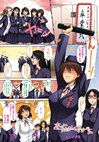 本庄さんのアルバムのイメージ画像