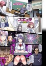 スキュラ ～集団催●試験～のイメージ画像