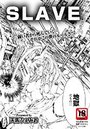 SLAVEのイメージ画像