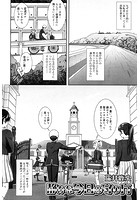 静かな今日の守り方のイメージ画像
