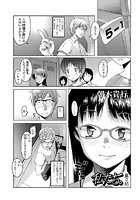 私たち。（0）のイメージ画像