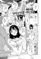 リベンジまーめいどのイメージ画像