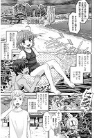 浜茶屋タイフ～ンのイメージ画像