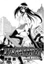 UNIFORM 1.LOSTのイメージ画像