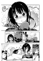 おぼれる×果実のイメージ画像