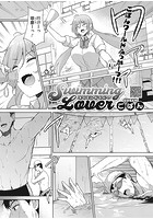 Swimming Loverのイメージ画像