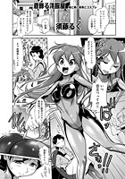着飾る洋服屋のイメージ画像