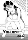 You are…のイメージ画像