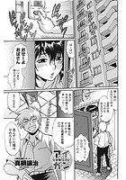アイガンのイメージ画像