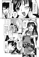 いもにゅっのイメージ画像