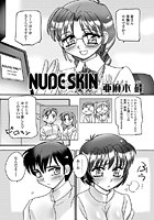 NUDE SKINのイメージ画像