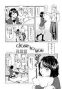 close to youのイメージ画像
