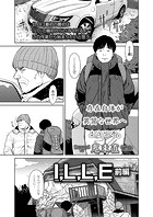 I，L，L，E 前編のイメージ画像