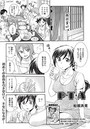 P・T・Aのイメージ画像
