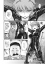 女スパイ 強●アクメのイメージ画像