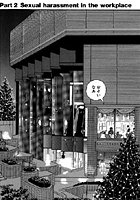 夢で逢いましょう（2）「のんきな姉さん Part2 Sexual harassment in the workplace」のイメージ画像