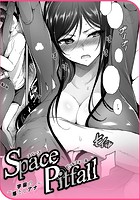 Space Pitfall～宇宙の落としアナ～のイメージ画像
