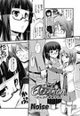 2nd Election! ~がんばれ琴音ちゃん!~のイメージ画像