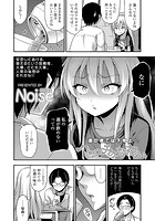 ハタチのお祝いのイメージ画像
