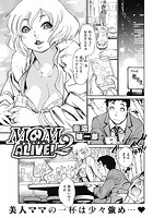 MOM ALIVE！ 2のイメージ画像