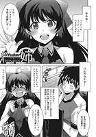 Vtuber姉のイメージ画像