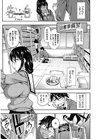 告白のイメージ画像
