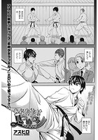 あなただけ見つめてるのイメージ画像