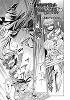 時間停止させたおっぱいは柔らかいか？ 1のイメージ画像