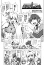 冒険者レベル1のイメージ画像