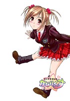 誇大妄想淫乱娘 かなりっくす りろーでっど♪の表紙|成年コミックデータベース