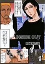 INSIDE OUTのイメージ画像