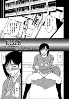 E.M.S Act.6の表紙