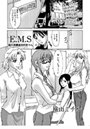 E.M.S Act.4のイメージ画像