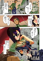 雨あがるのイメージ画像